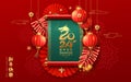 Chinese New Year 2024, year of the dragon, Chinese Ancient Scroll, lantern and Characters translation Happy new year, banner Royalty Free Stock Photo