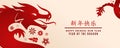 2024 Chinese new year, year of the dragon. Greeting banner with draco, flowers, tail, celebration text. Vector