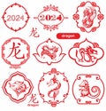 2024 Chinese New Year, year of the Dragon. Vector illustration.