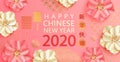 2020 Chinese New Year, elegant greeting card.