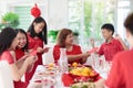 Chinese New Year family celebration Royalty Free Stock Photo