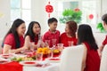 Chinese New Year family celebration Royalty Free Stock Photo