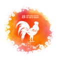 Chinese New Year festive vector card Design with rooster, zodiac symbol of 2017 year Royalty Free Stock Photo