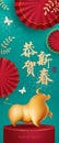 Chinese New Year festive vertical banner with golden ox on podium, paper fan and butterfly.