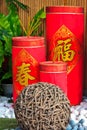 Chinese New Year firecracker decorations