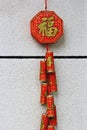 Chinese New Year firecracker decorations