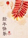 Chinese New Year 2024, firecrackers, Chinese lantern poster flyer design on cream background