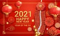 Chinese new year 2021. Firecrackers with paper lanterns and flower on greeting card background the year of the ox. Vector