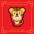 Chinese new year funny tiger