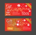 Chinese New Year gift voucher, Red card, year of the monkey. Royalty Free Stock Photo