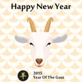 Chinese New Year of the Goat 2015 Royalty Free Stock Photo