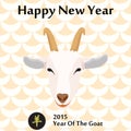 Chinese New Year of the Goat 2015 Royalty Free Stock Photo