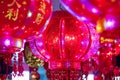 Feb. 2022, Kunming-Chinese New Year red decorations at a market Royalty Free Stock Photo