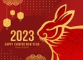 Chinese new year 2023 - gold border line rabbit zodiac sign with flowers texture on red curve texture background vector design