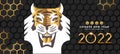 Chinese New Year 2022 gold tiger animal banner