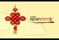 Chinese new year greeting banner