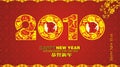 Chinese new year greeting card