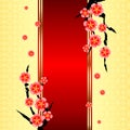 Chinese New Year Greeting Card Royalty Free Stock Photo