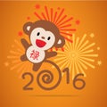 2016 Monkey Chinese New Year - Greeting card design Royalty Free Stock Photo