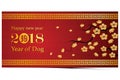 Chinese new year 2018 Royalty Free Stock Photo