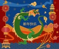 Chinese New Year greeting card with hieroglyphic inscription Happy New Year. The year of Green Dragon Royalty Free Stock Photo
