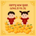 Chinese New Year greeting card with chinese kids text Happy New Year, Cong Xi Fa Cai.