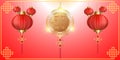 Chinese New Year Greeting Card with lanterns red background template.Chinese Translation : Happy New Year
