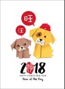2018 Chinese new year greeting card with origami dogs. Royalty Free Stock Photo