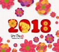 2018 Chinese New Year Greeting Card, Paper cut with Yellow Dog and Sakura Flowers on Light Background hieroglyph: Dog Royalty Free Stock Photo