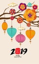 2019 Chinese New Year greeting card with pig emblem and sakura branch. Year of the pig Royalty Free Stock Photo