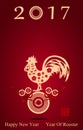 Chinese new year greeting card with rooster with gold money vector illustration rooster with money 2017 Royalty Free Stock Photo