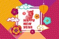 2019 Chinese New Year Greeting Card with Square Frame, Paper cut Flowers and Asian Clouds hieroglyph Pig Royalty Free Stock Photo