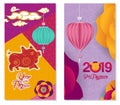 2019 Chinese New Year Greeting Card, two sides poster, flyer or invitation design with Paper cut Sakura Flowers and pig Royalty Free Stock Photo