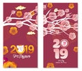 2019 Chinese New Year Greeting Card, two sides poster, flyer or invitation design with Paper cut Sakura Flowers and pig Royalty Free Stock Photo