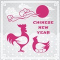 Chinese new year greeting card Royalty Free Stock Photo