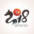 Chinese New Year Greeting Card. 2018 year. Royalty Free Stock Photo