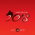 Chinese New Year Greeting Card. 2018 year. Royalty Free Stock Photo