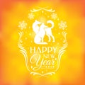 Chinese New Year Greeting Card. 2018 year Royalty Free Stock Photo