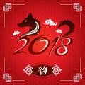 Chinese New Year Greeting Card. 2018 year. Royalty Free Stock Photo