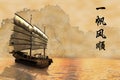 Chinese New Year Greeting: Smooth Sailing Royalty Free Stock Photo