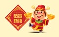 Chinese New Year greeting spring couplet with cartoon cute God of Wealth holding gold ingot in hands