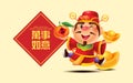Chinese New Year greeting spring couplet with cartoon cute God of Wealth holding gold ingot and mandarin orange in hands. Royalty Free Stock Photo