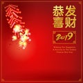 Chinese new year background Royalty Free Stock Photo