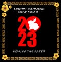 Chinese new year greetings, 2023 Year of the Rabbi