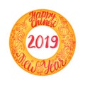 Chinese New Year 2019. Hand drawn Vector illustration isolated on white background