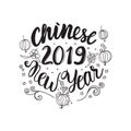 Chinese New Year 2019. Hand drawn Vector illustration isolated on white background