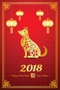 Chinese new year 2018 Royalty Free Stock Photo