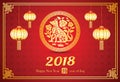 Chinese new year 2018 Royalty Free Stock Photo