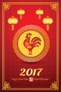 Chinese new year 2017 Royalty Free Stock Photo