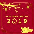 Chinese New Year 11